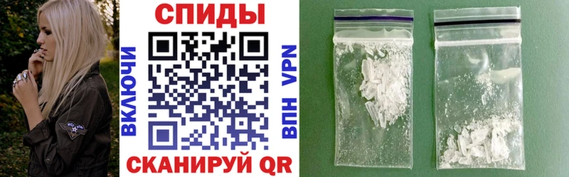 маркетплейс клад  Новосибирск  Amphetamine Premium  где продают  