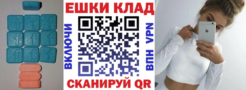 KRAKEN зеркало  Новосибирск  Экстази mix 