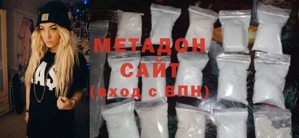 кокс Абдулино