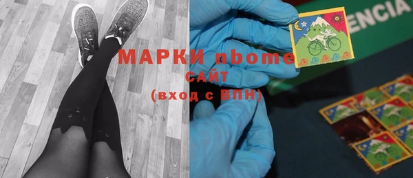 ешки Абаза