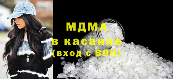 сатива Карталы