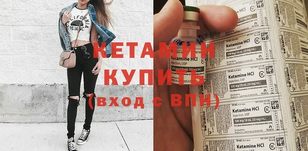 сатива Карталы