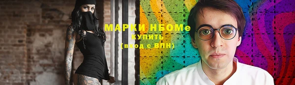 кокс Абдулино