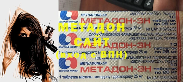 кокс Абдулино