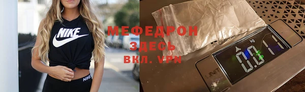 кокс Абдулино
