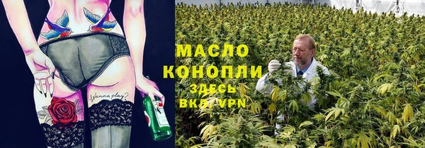 кокс Абдулино