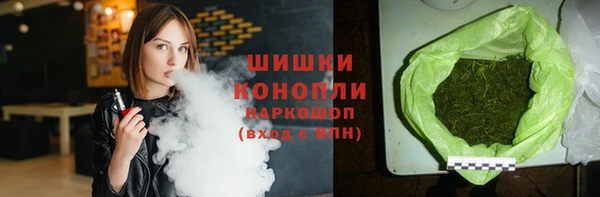 кокс Абдулино