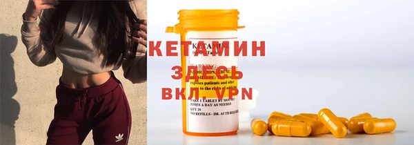 кокс Абдулино