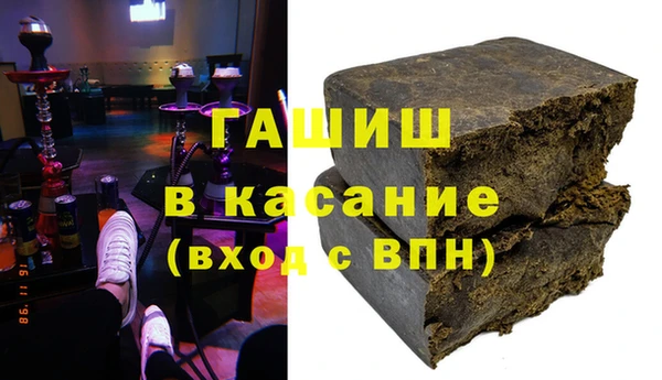 кокс Абдулино