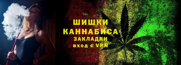 ешки Абаза