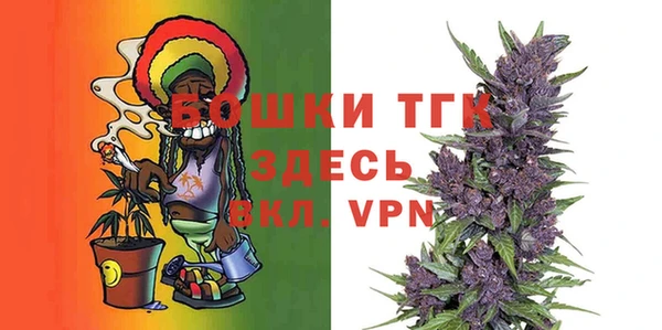 ешки Абаза