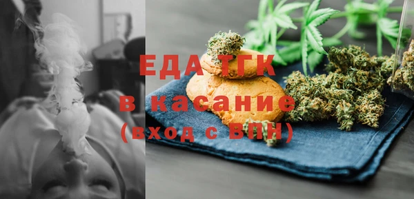 ешки Абаза