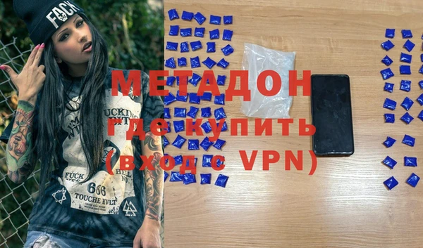 кокс Абдулино