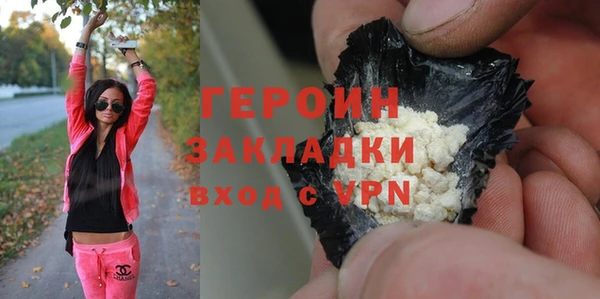 МДМА Касимов