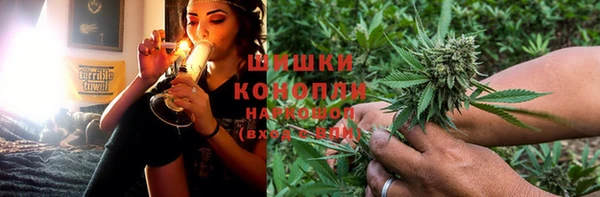 кокс Абдулино