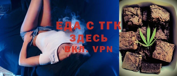 сатива Карталы