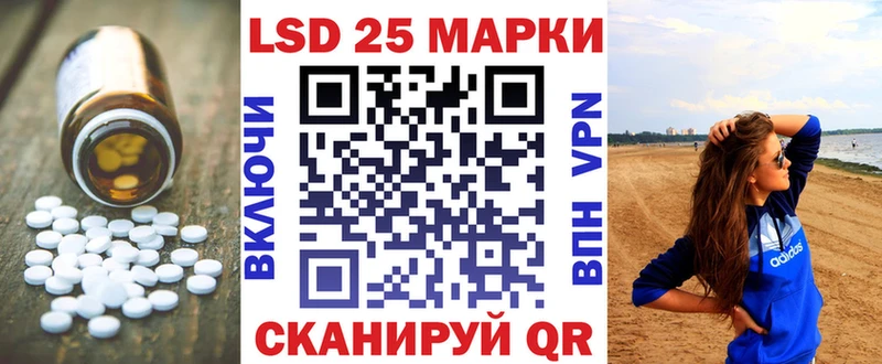 дарк нет как зайти  Новосибирск  ЛСД экстази кислота  купить  сайты 