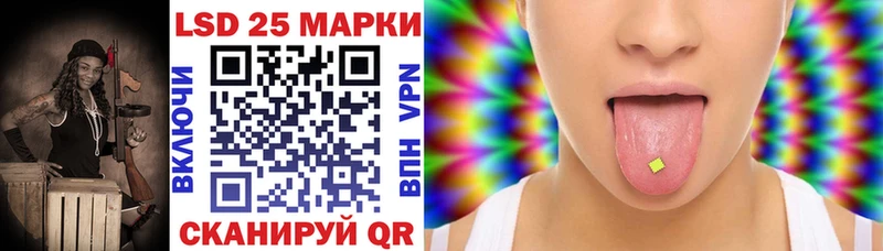 купить   Новосибирск  Марки NBOMe 1,5мг 